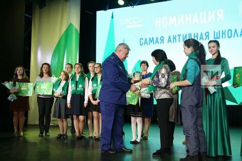 Награждение 2019