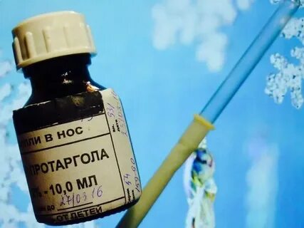 Протаргол порошок