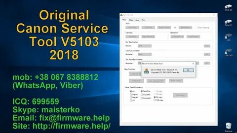 Service tool