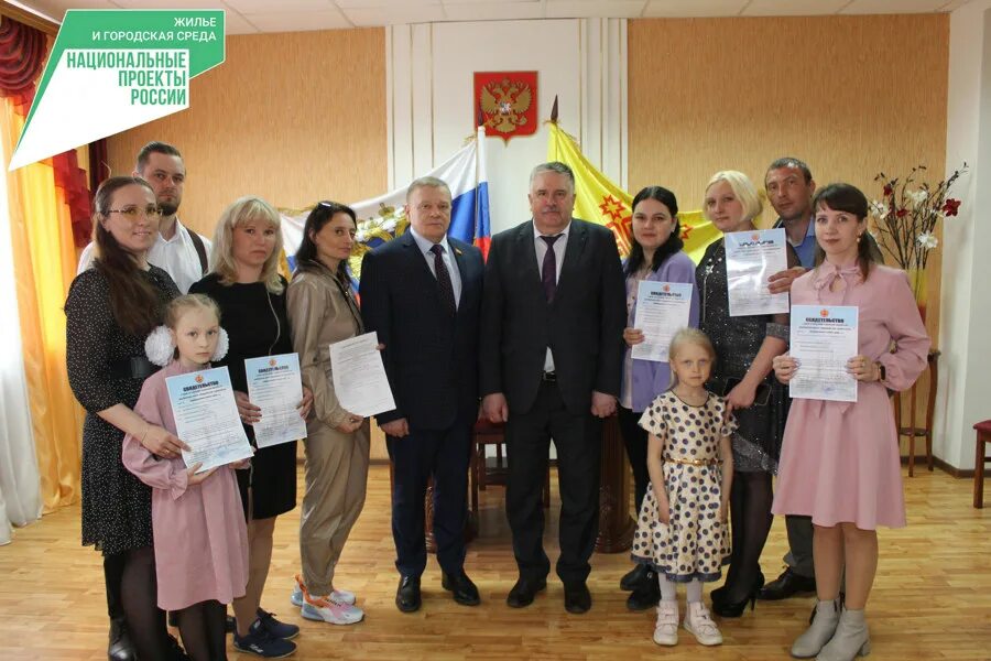 Чебоксарская семья 2024. Чебоксарская семья 2024. Орден многодетным семьям. Чебоксарская семья 2024. Богатинов семья чебоксары.