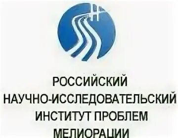Научно исследовательский институт проблем
