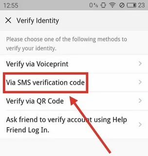 Wechat ошибка