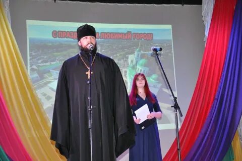 Погода в бирюче на 10 дней