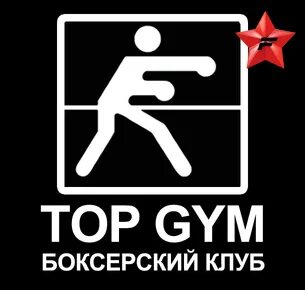 Top gym