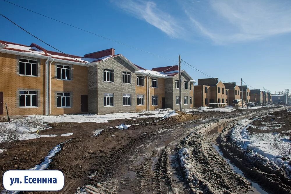 Новосибирск гармония сайт. Микрорайон Гармония Новосибирск. Гармония таунхаусы Новосибирск. Каменка микрорайон Гармония Новосибирск. ЖК Гармония Новосибирск таунхаусы.