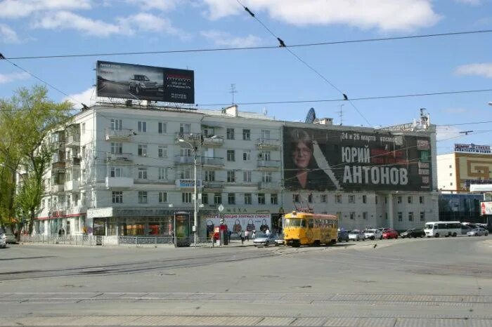 куйбышева 57. куйбышева 57 курган. куйбышева 57 пермь на карте. куйбышева 153 пермь озон. куйбышева 57 екатеринбург.