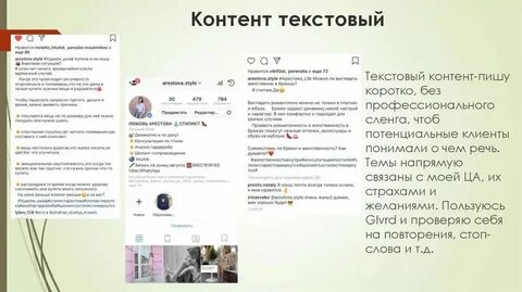Да это пример