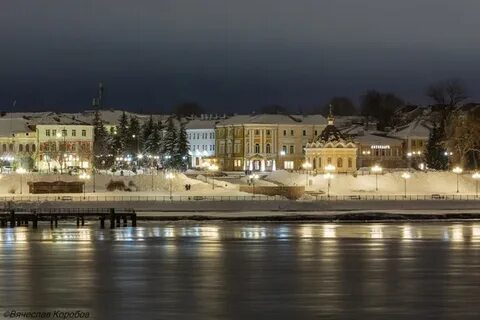 Рыбинска 2023