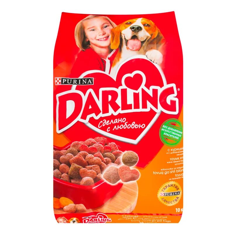 Сухой корм для собак 10кг. Сухой корм для собак Дарлинг. Корм для собак Дарлинг 10 килограмм с курицей. Корм для собак Пурина Дарлинг. Корм для собак Darling 10 кг.