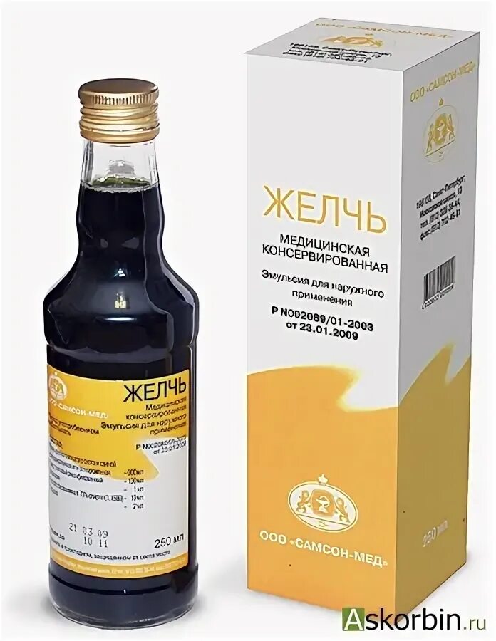 Как использовать медицинскую желчь при болях. Как использовать медицинскую желчь при болях