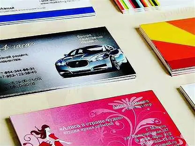 Визитка автозапчасти. Фото визитки на авито. Визитка с голограммой. Фото визитки на авито. Визитки калуга.