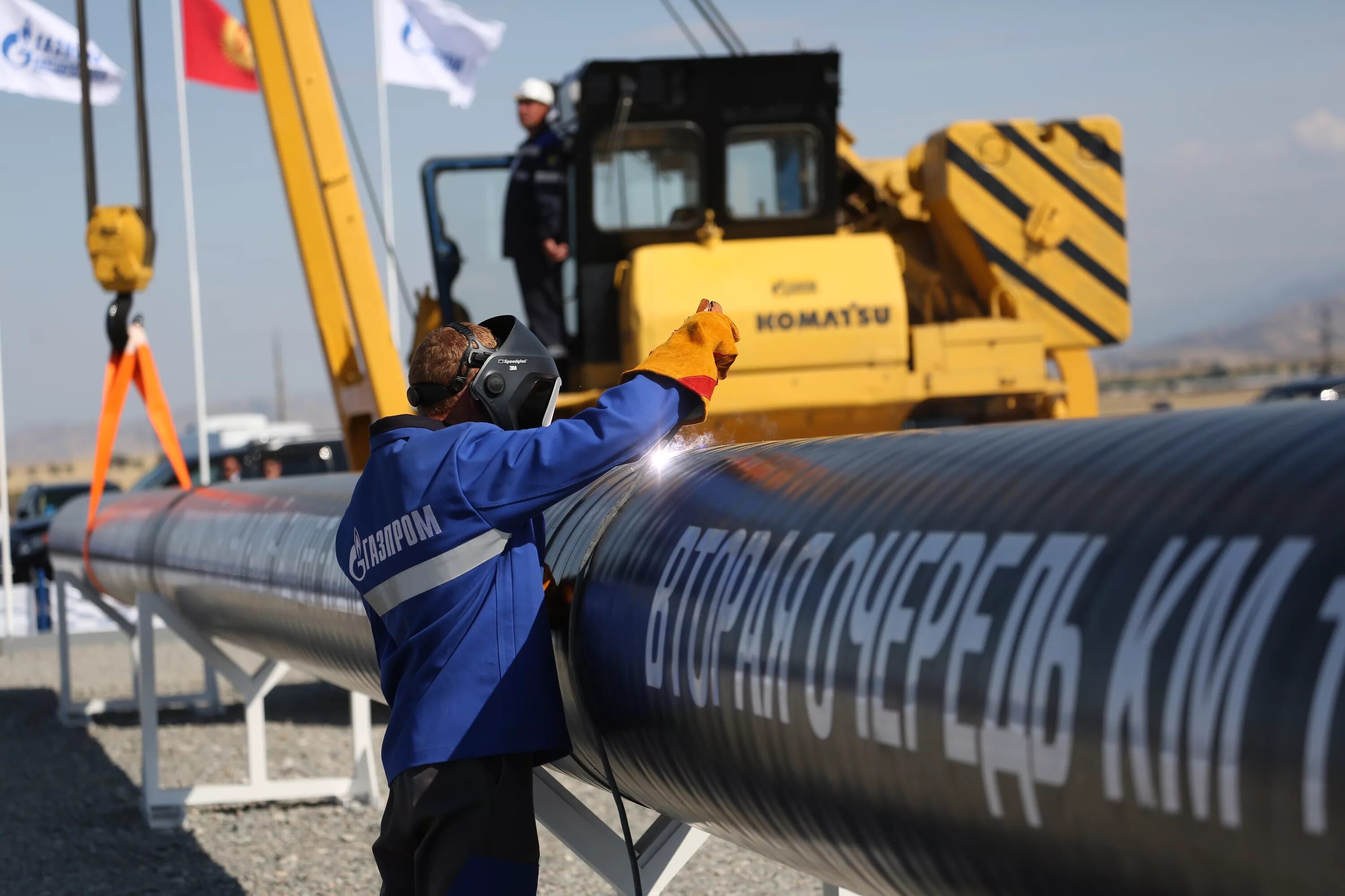 Газопровод. Магистральная газовая труба. Трубопровод газа.