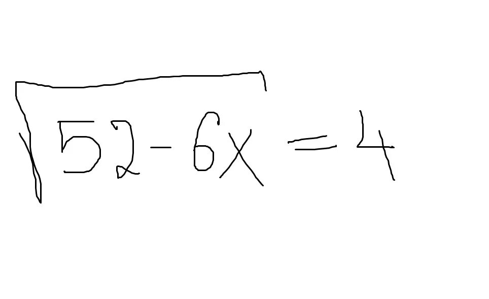 Корень из 52. Корень 52-6х 4. 52 Под корнем. Уравнение корень 52-6х=4.