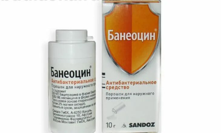 Банеоцин sandoz. Банеоцин можно ли собакам. Банеоцин пор д/наружн прим 250 ме/г+5000 ме/г 10 г 1. Банеоцин порошок для новорожденных. Банеоцин тайский.