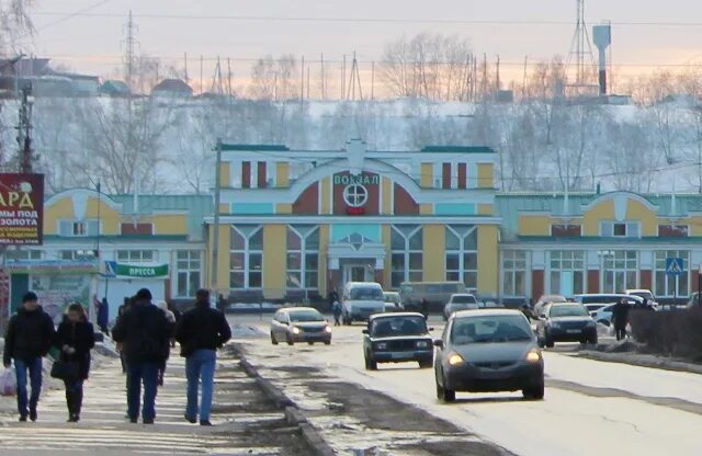 Население искитима 2025. Население города искитим. численность населения искитима новосибирской области 2025. новосибирская область искитим жители. население искитим 2025.