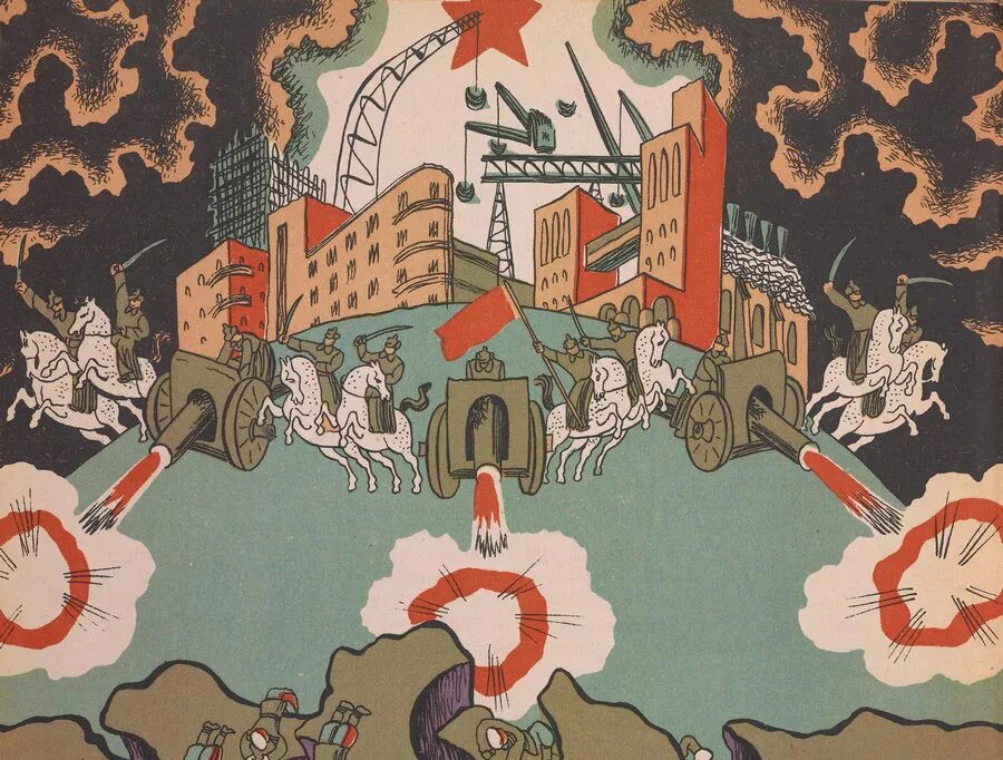 Города придуманные писателями. Советские детские книжки про гражданскую войну.