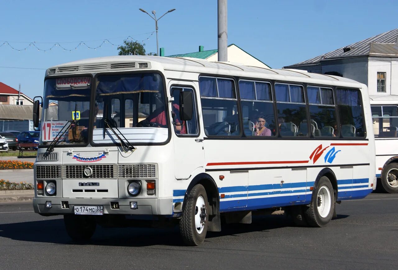 Мс 33. Автобус ПАЗ 4234. ПАЗ 4234 71. ПАЗ 4234 полиция. ПАЗ 4234 Житомирская.