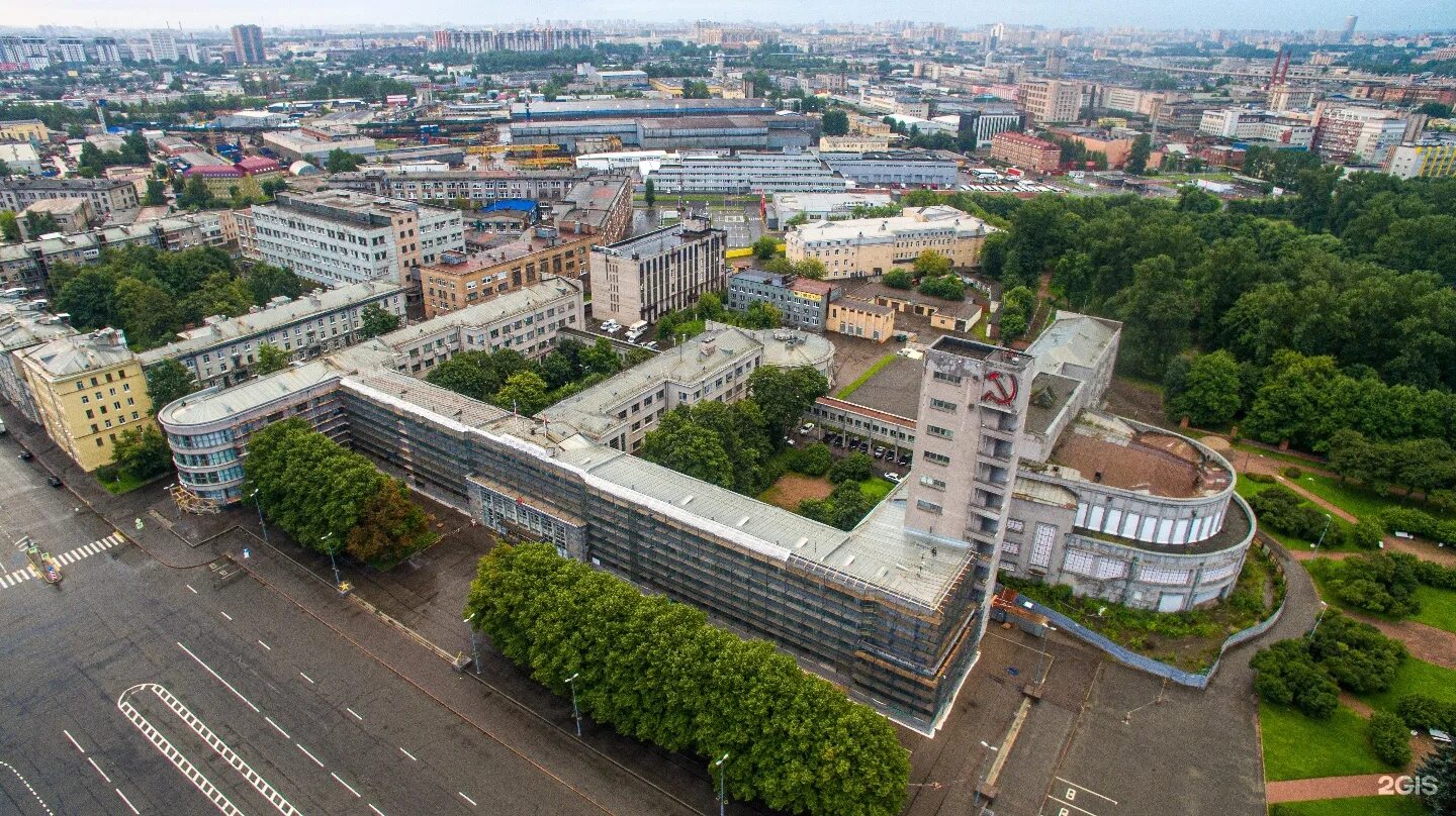 Кировский р он спб. Стачек, администрация кировского района. проспект стачек 18 санкт-петербург. стачек 18 администрация кировского района. кировский район санкт-петербурга.