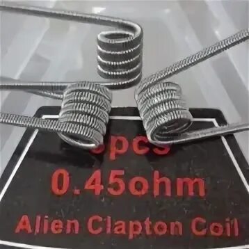 0 45 ом
