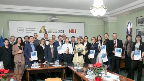 Ученые финансисты