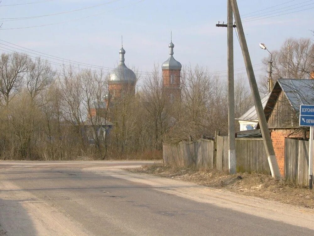 Граница климова с украиной. Чуровичи Климовского района. Чуровичи Климовского района Брянской области. Село Чуровичи Климовский район Брянская. Деревня Чуровичи Брянской области.