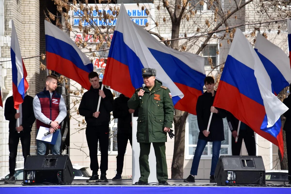 Митинг армия. В поддержку Российской армии. Митинг в поддержку спецоперации. В поддержку Российской армии на Украине. Поддержим наших военных.