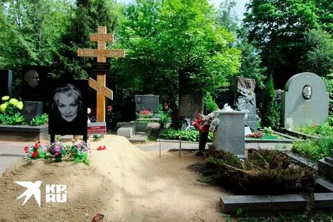 Могила сергея