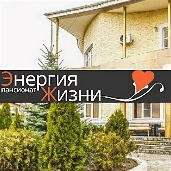 Дроздово 2 малиновая 19 новости. Деревня дроздово смоленская область. Дроздово 2 малиновая 19 новости. Дроздово 2. Тлпх дроздово-2, липовая ул.