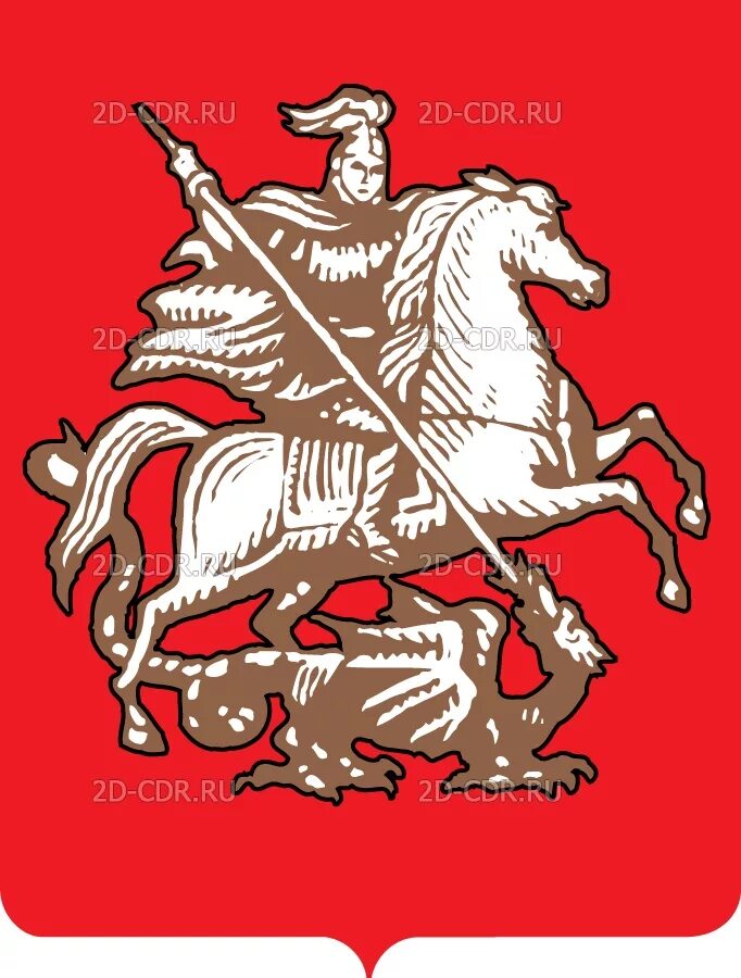 Герб москвы белый. Мэрия москвы логотип. Правительство москвы для детей. Здание мэрии москвы на тверской. Правительство москвы для детей.