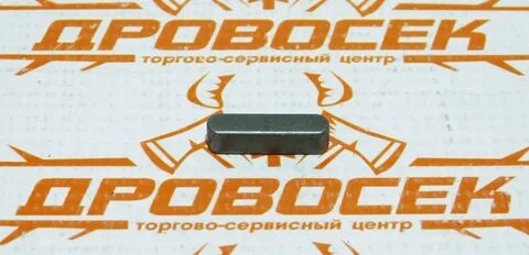 Дровосек ульяновск
