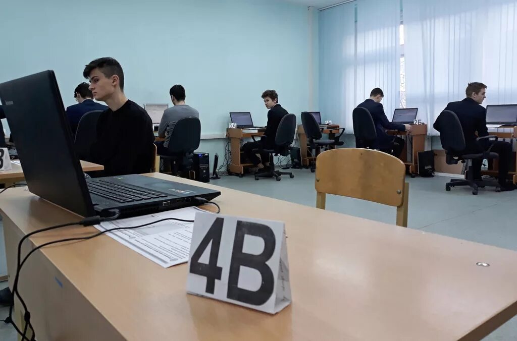 Комп егэ информатика 2025. Экзамен по информатике. экзамен по информатике и икт. егэ в компьютерной форме. компьютерное егэ.