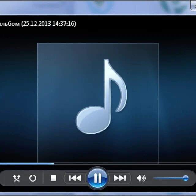Windows media программы. Проигрыватель на компьютер. проигрыватель виндовс медиа. мультимедийные проигрыватели программы. мультимедийный проигрыватель значок.