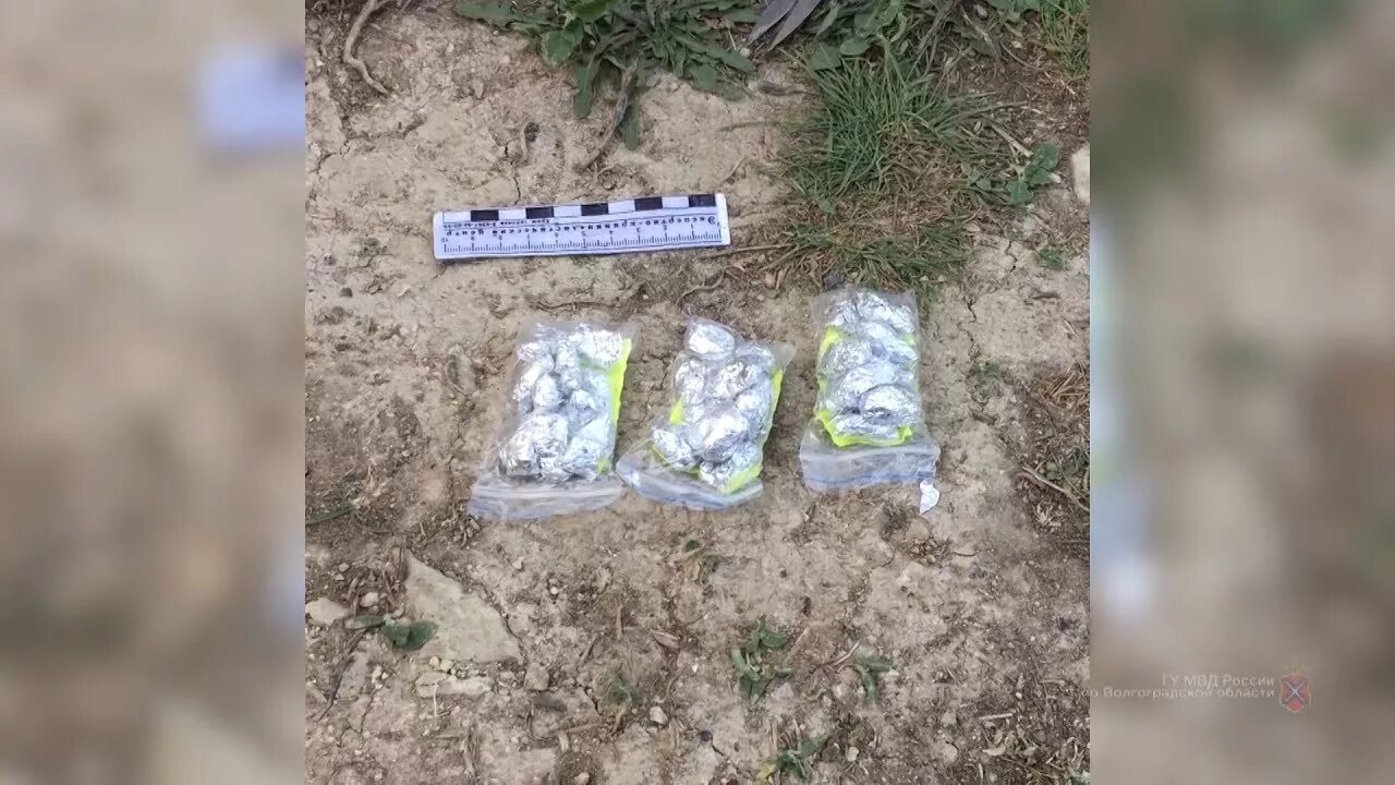 Закладки наркотиков. Клад закладка. Закладки в подъездах. 5 кристалл прикоп. Места закладок в лесу.