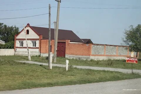 Погода в мичурино