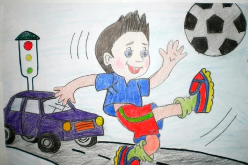 Безопасность на дороге глазами детей рисунки. Рисунок на тему моя безопасность. Пдд глазами детей. Пдд глазами детей. Безопасная дорога глазами детей.