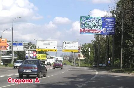 Индекс волоколамска
