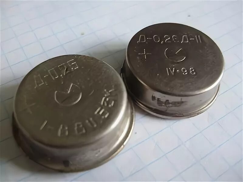 Д р д 0