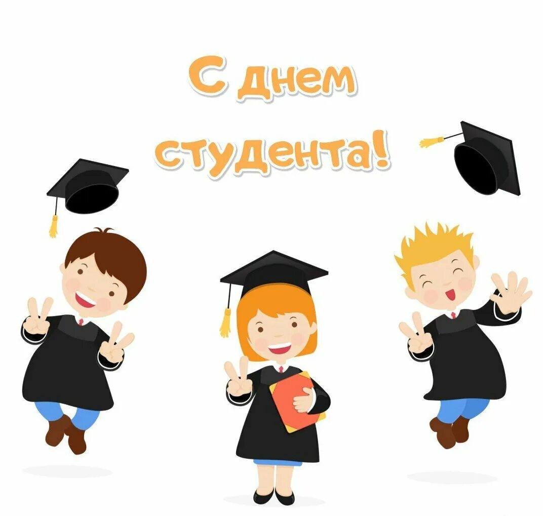 Детство дети студенты студенчество листья листва