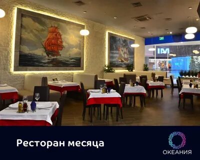 Порто мальтезе