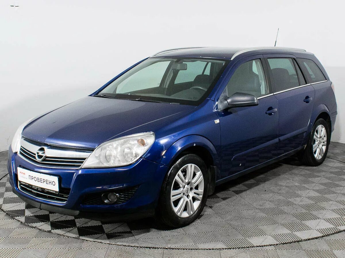 Opel Astra Caravan 2007. Opel Astra h универсал. Opel Astra h универсал 2008.