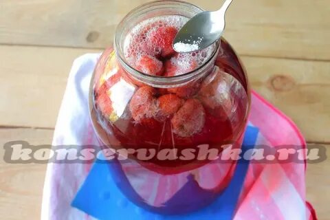 Добавлять ли в компот лимонную кислоту