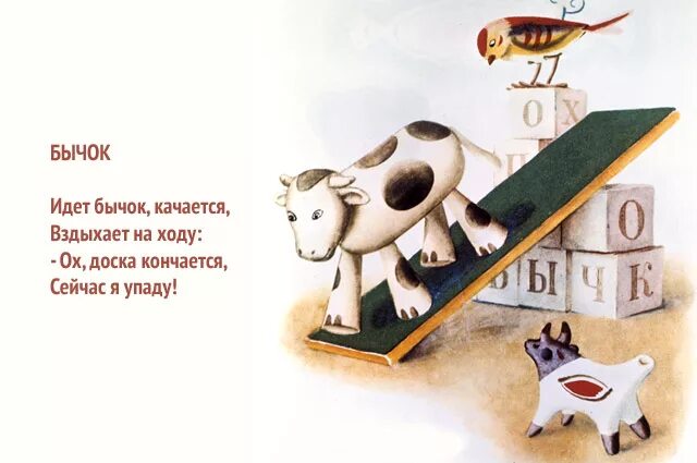 Ох кончается сейчас я упаду