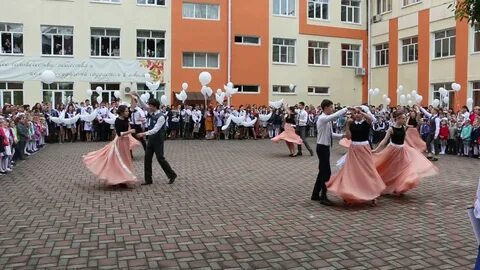 Школа 53 адлер