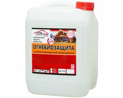 Огнебиозащита 10 л