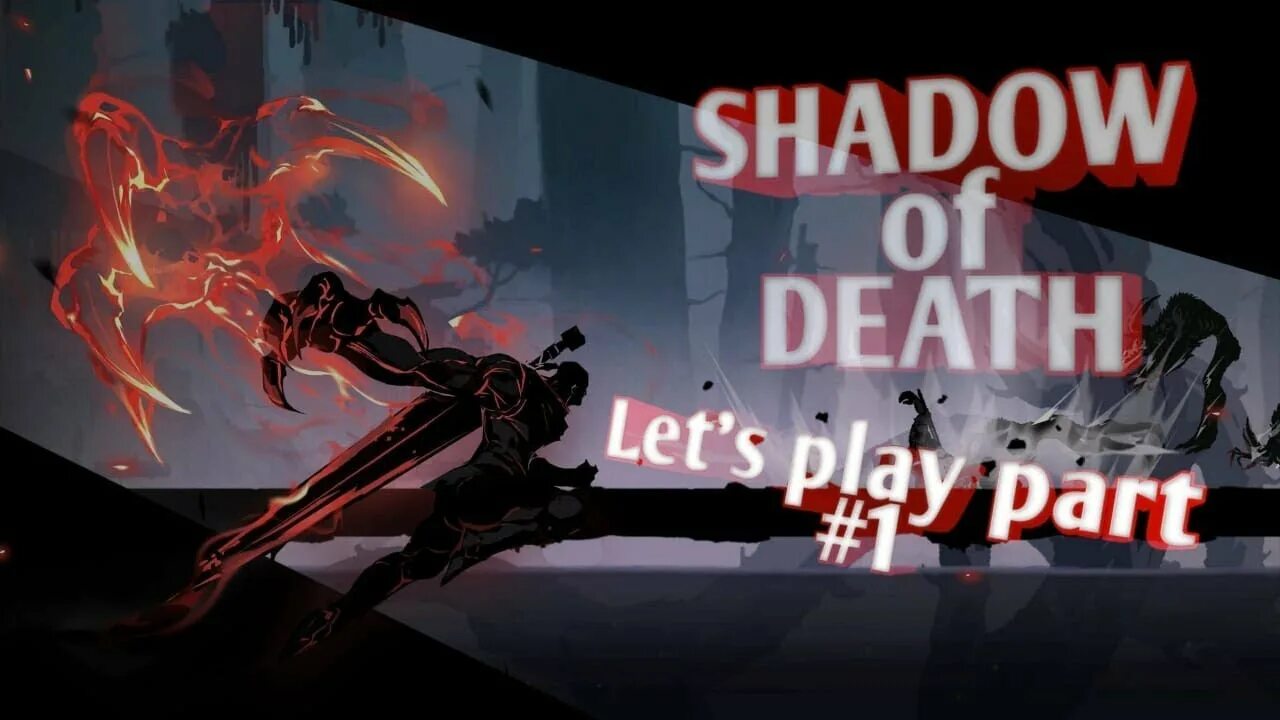 Shadow death много денег. Игра Shadow of Death. Shadow of Death Квинн. Тень смерти Shadow of Death. Персонажи игры Shadow of Death.