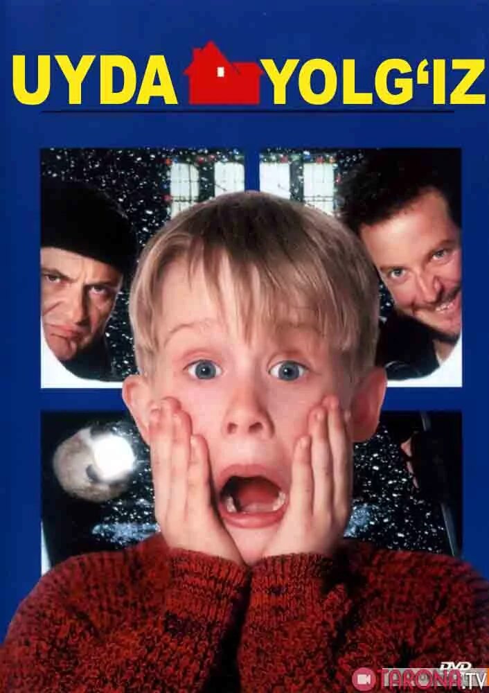 Один дома 2 узбек тилида. Uyda yolg iz 1 qism uzbek tilida. Уйда йолгиз 2 узбек тилида. Uyda yolg iz 1 qism uzbek tilida. Уйда йолгиз 2 узбек тилида.