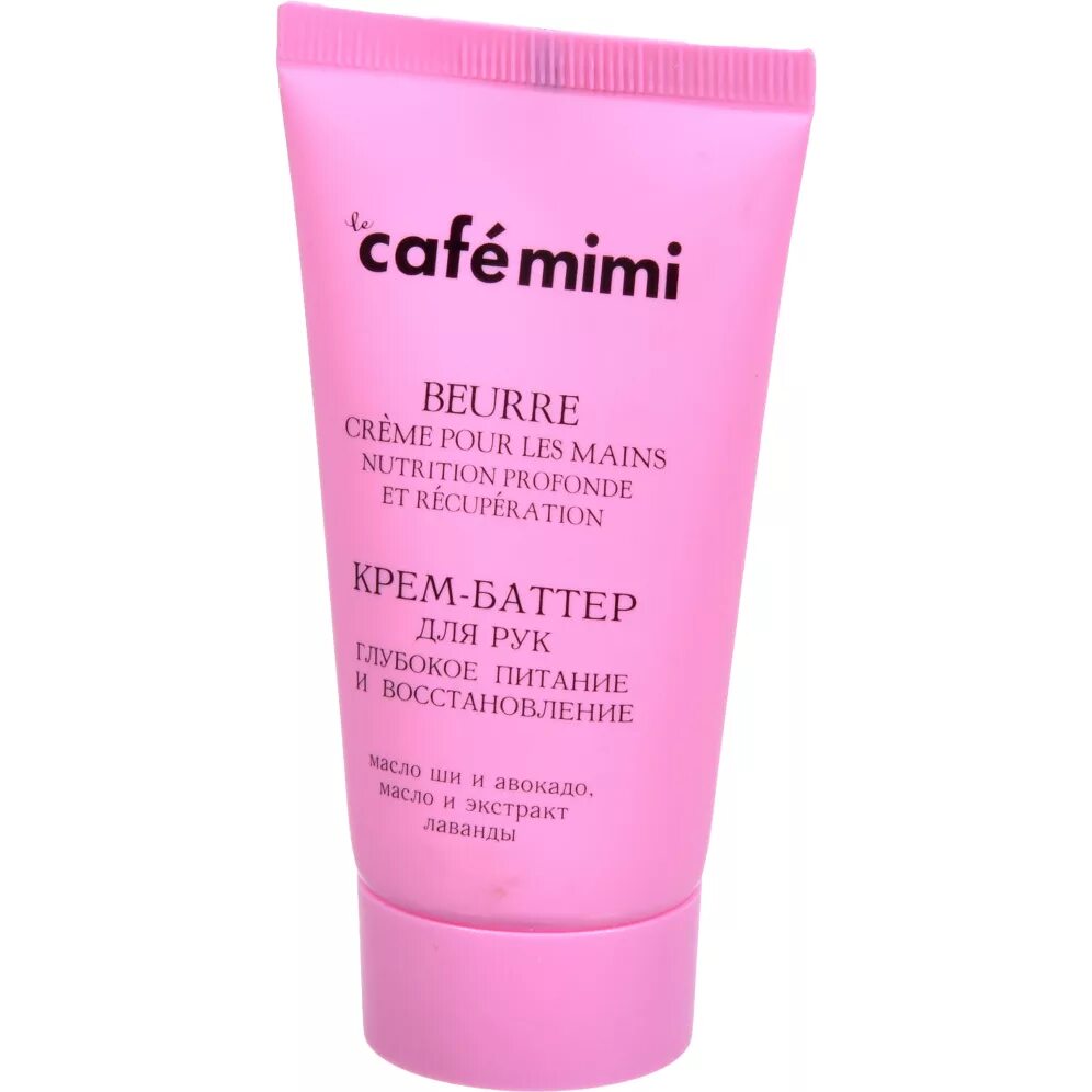 Cafe mimi. Крем-баттер для рук cafemimi восстанавливающий. км крем-баттер для рук &quot;глубокое питание и восстановление&quot; 50мл /к12. кафе мими крем баттер. крем-баттер для рук cafe mimi 50 мл восстанавливающий.