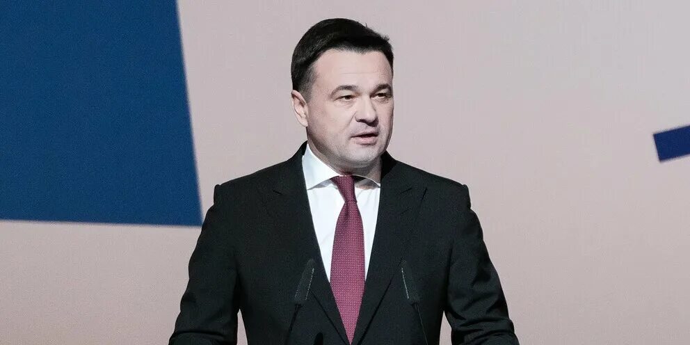 Воробьев а ю губернатор. Воробьев а ю губернатор
