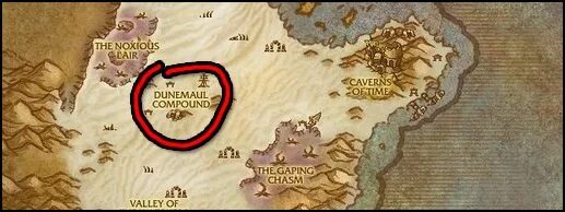 5. Танарис вов. Калиф жало скорпида в вов. 3. Квесты в танарисе вов 3.