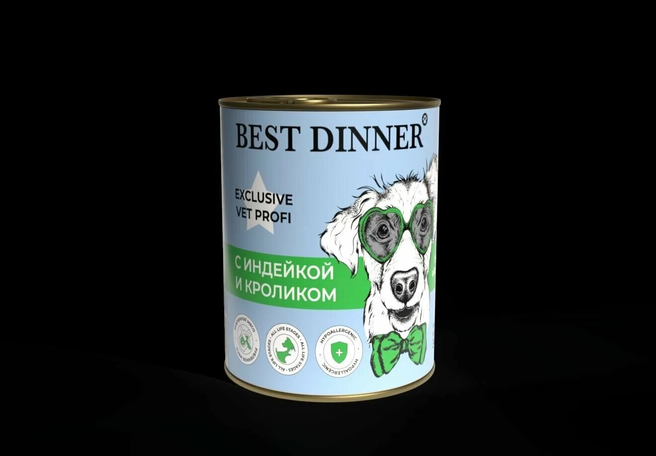 Best dinner vet